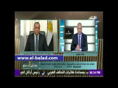 صدى البلد |وزير التخطيط:قانون الخدمة المدنية من أفضل القوانين