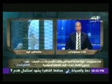 احمد موسى: لهذه الاسباب اختارت هيئة محاكمة القرن قناة صدى البلد لبث المحاكمة حصرياً !!!