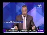 صدى البلد | أحمد موسى: «الي عايز يقتحم مقر الداخلية يروح التجمع الخامس في الصحراء»