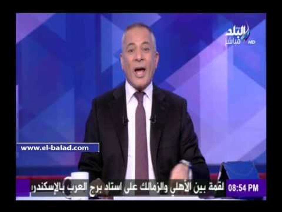 صدى البلد | موسى: يطالب نواب البرلمان بإنشاء المجالس القومية فى أسرع وقت