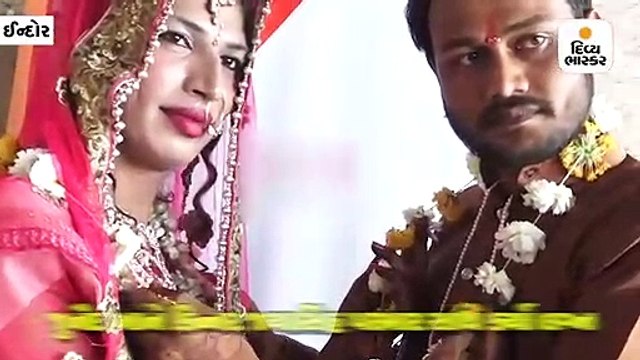 માતા-પિતાના વિરોધ વચ્ચે જુનૈદે કિન્નર સાથે હિન્દુ વિધીથી કર્યા લગ્ન