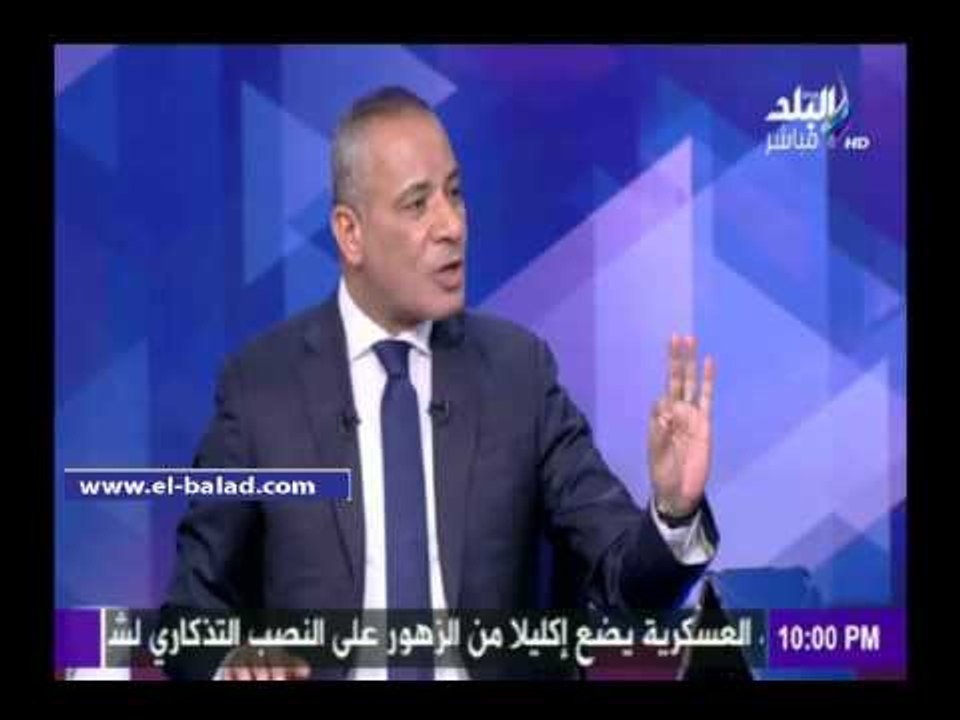 صدى البلد | مرشد ساحي: انفقت مدخرات 25 عاما منذ ثورة يناير 2011