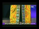 انتى احلى مع امينة شلباية 12-4-2014