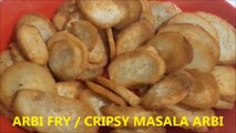 Arbi fry recipe -- Tasty Spicy Arbi Fry