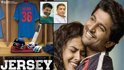 Nani's Film Jersey To Have Two Climaxes ? | Filmibeat Telugu