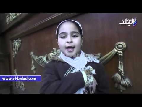 صدى البلد | ابنة شهيد بالدقهلية تشدو بـ ابن الشهيد فى عيد الشرطة