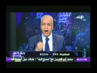 مصطفى بكرى يكشف بالادلة والفيديو تفاصيل المؤامرة الامريكية على الشرق الاوسط منذ عام 2003
