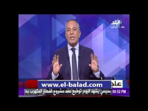 صدى البلد | تعليق أحمد موسي على رفض النواب لقانون الخدمة المدنية