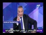 صدى البلد | أحمد موسى: خيرت الشاطر وحسن مالك من أبرز عملاء أمريكا وتركيا