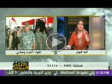 رولا خرسا    تنفي خبر التحقيق مع اللواء احمد وصفي علي لسان المتحدث العسكري