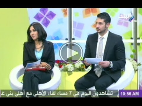 صباح البلد مع مايسة ماهر وعمرو سمير 29-3-2014