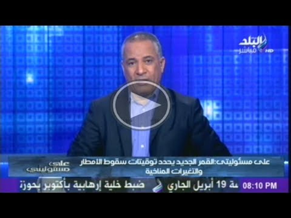 احمد موسى القمر الصناعى ايجى سات يستطيع التقاط صور سد النهضة