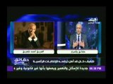 حصرى ... مصطفى بكرى: هذا موقف شفيق من الترشح للرئاسة وهذا موعد عودته لمصر !!!
