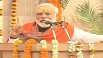 PM Modi ने Varanasi में कही ऐसी बात, लोग अपनी हंसी नहीं रोक पाए | वनइंडिया हिंदी