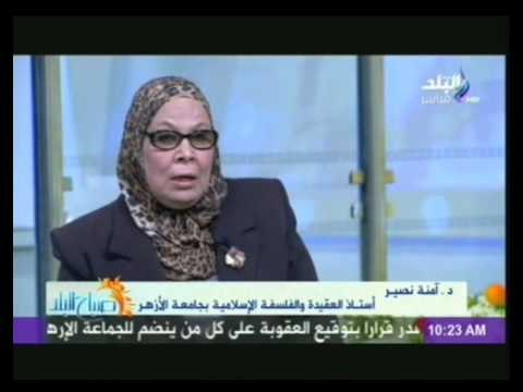 صباح البلد مع مايسة ماهر وعمرو سمير 11-4-2014