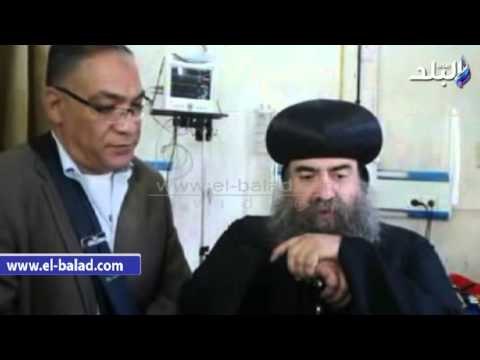 صدى البلد | اسر مرضى الاورام بأسيوط يستقبلون الانبا يؤانس بالزغاريد