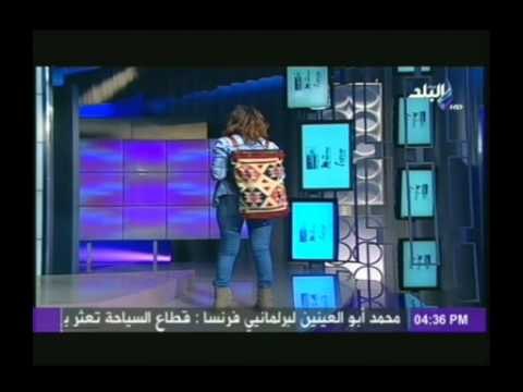 إنتى أحلى مع أمينة شلباية 19-4-2014