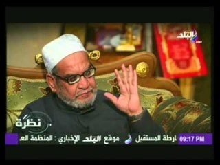 نظرة مع حمدى رزق 11-4-2014
