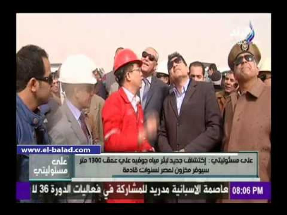 صدى البلد | احمد موسى: 300 ألف فدان غرب المنيا...