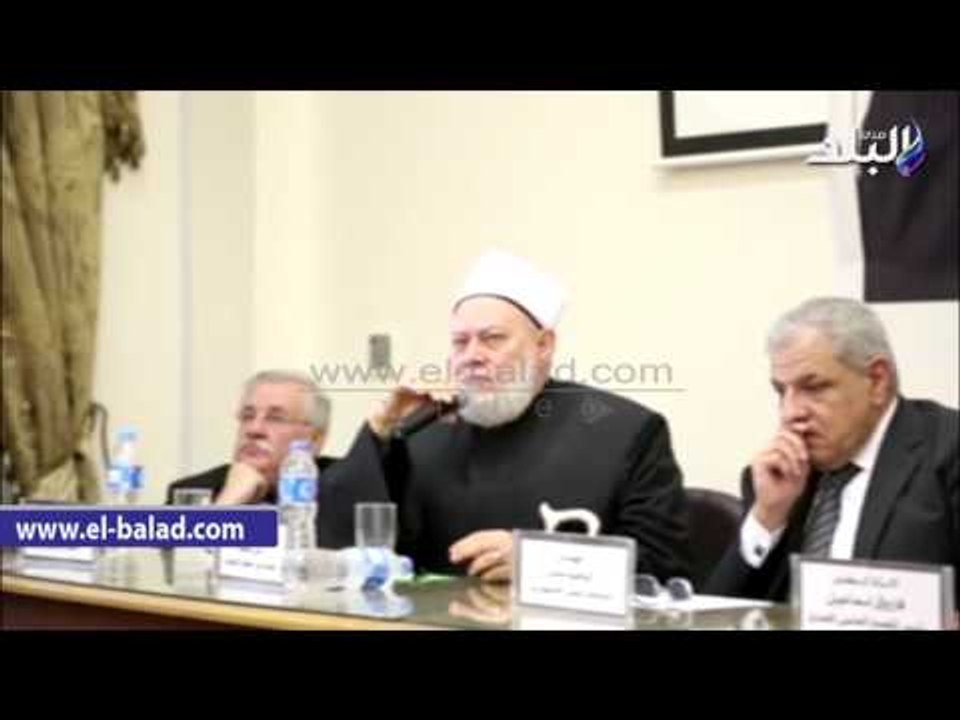 صدى البلد | بدء حفل تأبين الراحل "إبراهيم بدران" بالمجمع العلمي