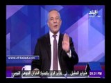 صدى البلد | أحمد موسى يحذر المصريين من «الإعلام الأسود»
