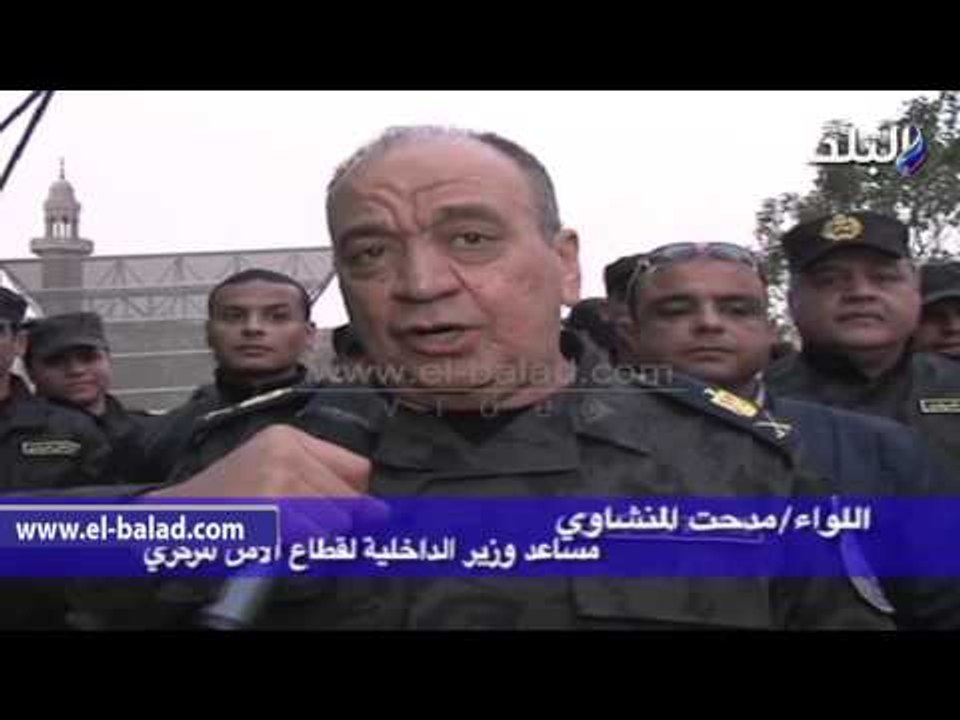 صدى البلد |   الامن المركزى يزور مستشفى سرطان ا...