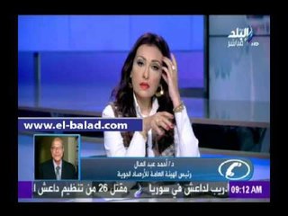 صدى البلد |«الأرصاد»: عودة البرودة والأمطار أبتدا من ظهر اليوم حتى الأثنين المقبل