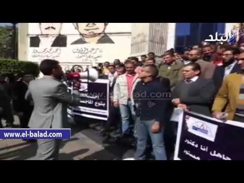 صدى البلد | حاملو الماجستير والدكتوراة أمام الصحفيين: ارحمونا من البطالة