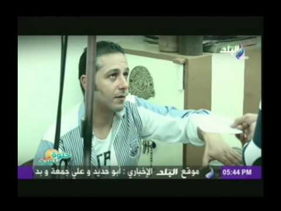حلوة يا بلدى مع محمد البهنساوى 18-4-2014