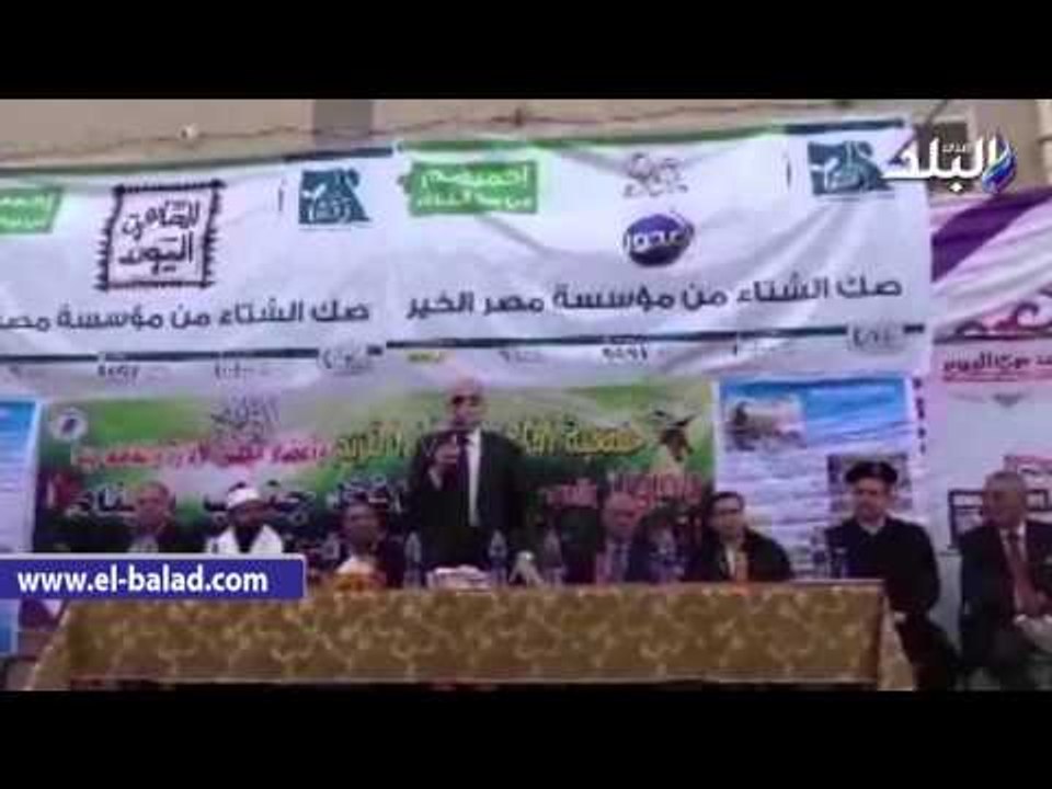 صدى البلد | "فودة" يوزع بطاطين "مصر الخير" على ابناء جنوب سيناء