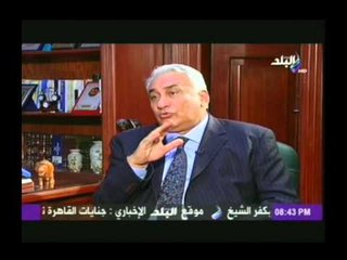 سامح عاشور: لهذه الاسباب كنت سأقوم باحتلال وزراة العدل فى عهد مرسى !!!!