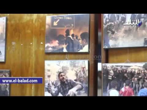 صدى البلد |بدء فاعليات ندوة احتفالية ثورة ٢٥يناير بنقابة الصحفيين