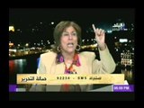 فريدة الشوباشى تكشف ما قاله مرسى للسيسى اثناء ثورة 30 يونية !!!!