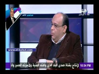 صدى البلد | نجم: حل أزمة السياحة فى إلغاء الوزارة واقتناع الدولة بأهمية القطاع