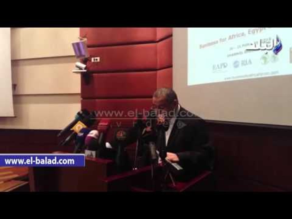 صدى البلد | وزير الاستثمار : التعاون مع افريقيا...
