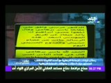 حصرى وخطير لصدى البلد ... احمد موسى يكشف محادثات تليفونية بين قيادات الارهابية ومن كان يحكم مصر