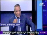 صدى البلد | وزير العدل: يحق لمحكمة النقض التصدي لأي قضية من المرة الأولى