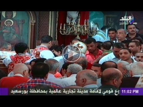 البلد اليوم يحتفل بأحد السعف ويهنئ الاقباط بعيدهم