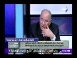 صدى البلد | وزير العدل: قبول 10 طلبات تصالح في الكشف غير المشروع