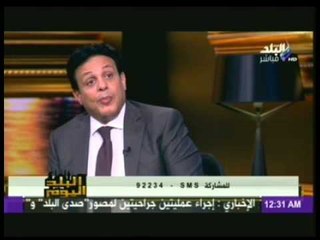 محمد حمودة  لوزير الداخليه انت مقفل البلد في وشنا