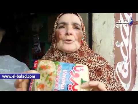 صدى البلد | سم في السلع التموينية بالإسماعيلية.. سوس في ارز الفقراء