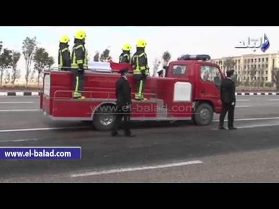 صدى البلد | وزير الداخلية ومحافظ الجيزة يتقدمان مشيعي جنازة شهيد الواجب الرائد أحمد الرفاعي
