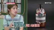 [선공개] 메이크업 아티스트들이 믿고 쓰는 '폼 클렌저' 1 PICK은?