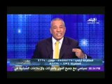 احمد موسى .. مكتب وزير التعليم العالى من اوله لاخره اخوان