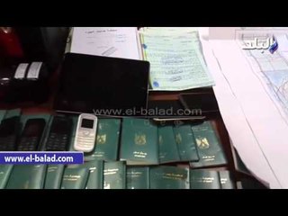 صدى البلد |  سقوط رئيس اتحاد علوم الطاقة المزيف بعد نصبه علي المواطنين بالدقي