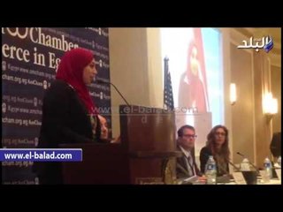 صدى البلد | بدء مؤتمر الغرفة  التجارية