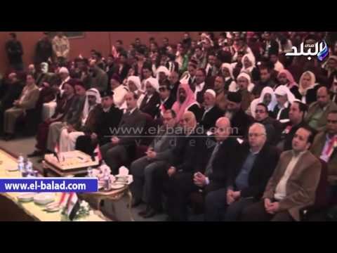 صدى البلد | احتفالية لرابطة شباب مطروح بذكرى ثورة يناير وعيد الشرطة