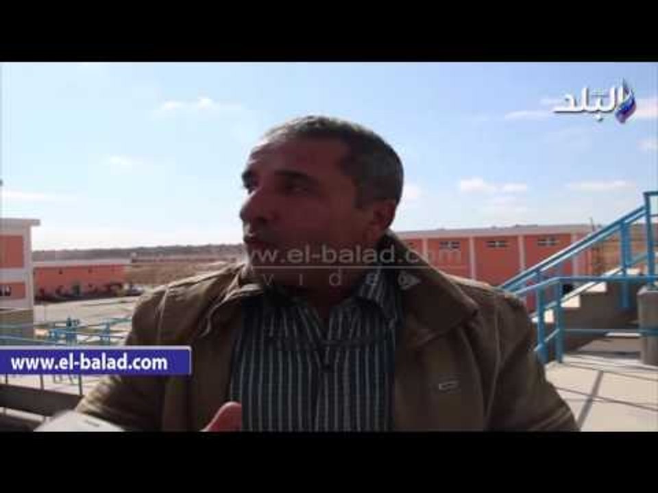 صدى البلد |تتابع بدء تشغيل محطة "مياه أكتوبر".. 26 مرشح و8 مروقات والإنتاجية 400 ألف م3 يوميا