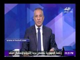 صدى البلد | موسى: المرزوقي تطاول على أسياده المصريين..وننتظر رد الخارجية التونسية