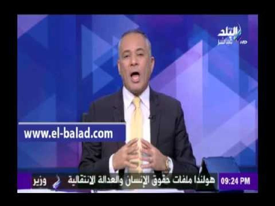 صدى البلد | أحمد موسى :منتخب اليد يستحق تمثيل إفريقيا في أولمبياد البرازيل